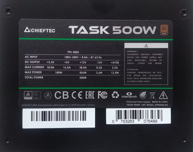 Блок живлення Chieftec TPS-500S, 500W