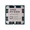 Фото - Процессор AMD Ryzen 9 7950X (4.5GHz 64MB 170W AM5) Box (100-100000514WOF) | click.ua