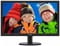 Фото - Монитор Philips 23.6" 243V5QHSBA/00 MVA Black | click.ua