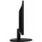 Фото - Монитор Philips 23.6" 243V5QHSBA/00 MVA Black | click.ua