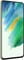 Фото - Смартфон Samsung Galaxy S21 FE 5G 6/128GB Dual Sim Olive (SM-G990BLGFSEK) | click.ua