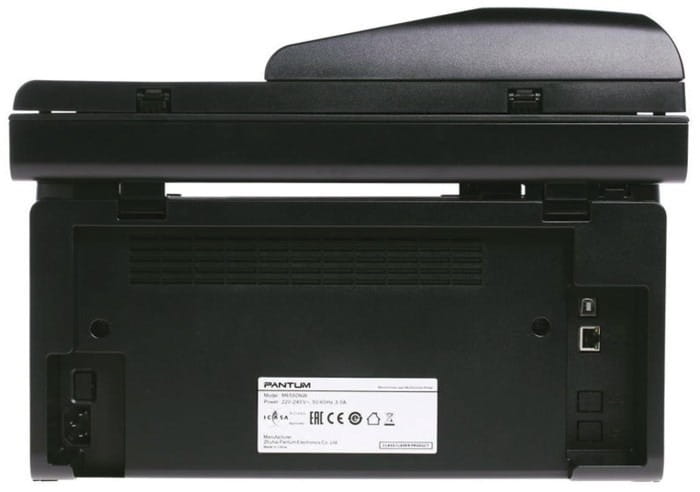 МФУ A4 ч/б Pantum M6550NW с Wi-Fi