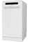 Фото - Посудомийна машина Indesit DSFO3T224C | click.ua