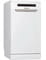 Фото - Посудомийна машина Indesit DSFO3T224C | click.ua