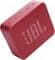 Фото - Акустическая система JBL GO Essential Red (JBLGOESRED) | click.ua