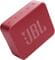 Фото - Акустична система JBL GO Essential Red (JBLGOESRED) | click.ua