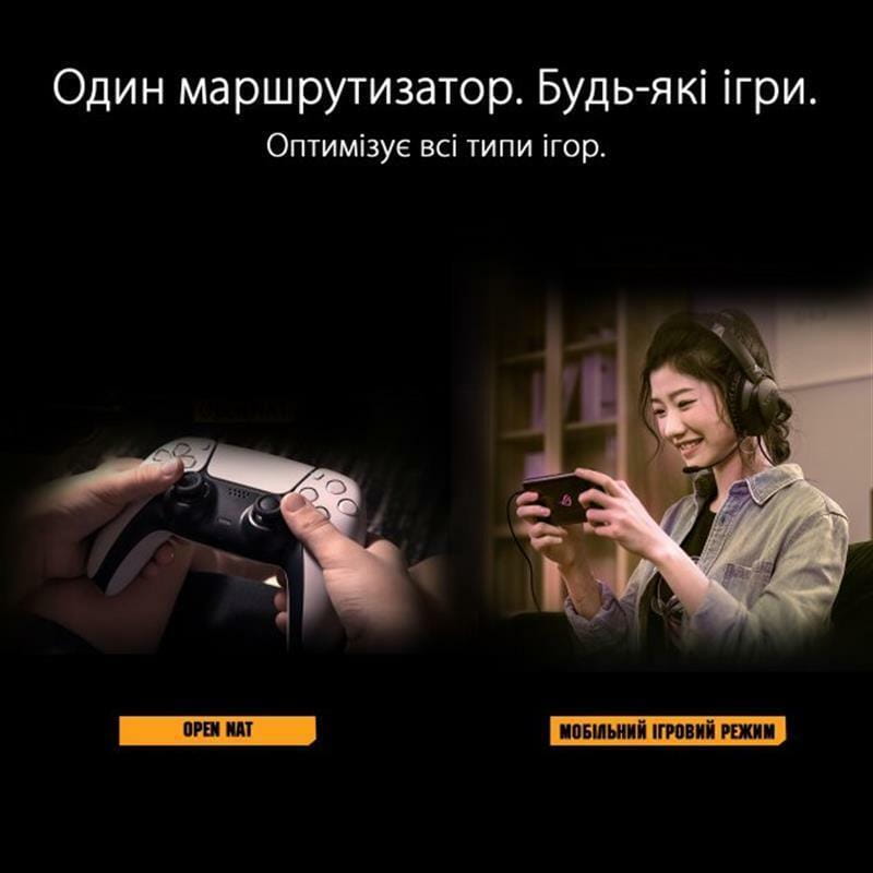 Беспроводной маршрутизатор Asus TUF Gaming AX3000 V2 (TUF-AX3000 V2) (90IG0790-MO3B00)
