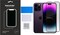 Фото - Защитное стекло BeCover для Apple iPhone 14 Pro Black (707968) | click.ua