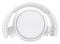 Фото - Bluetooth-гарнитура Philips TAH5205WT/00 White | click.ua