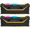 Фото - Модуль памяти DDR4 2x8GB/3600 Corsair Vengeance RGB Pro Black (CMW16GX4M2C3600C18) | click.ua