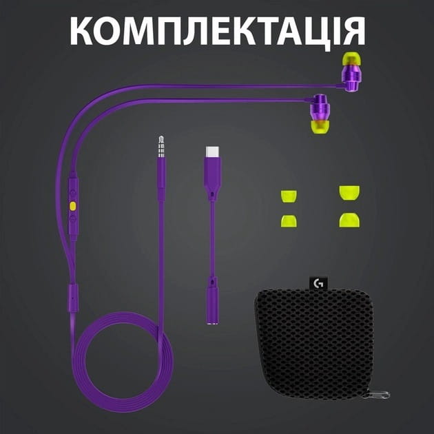 Гарнитура Logitech G333 Purple (981-000936)