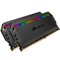 Фото - Модуль пам`ятi DDR4 2x16GB/3200 Corsair Dominator Platinum RGB Black (CMT32GX4M2C3200C16) | click.ua