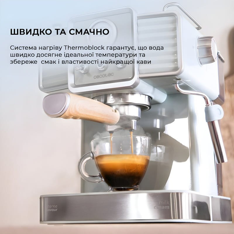 Кофеварка рожковая Cecotec Cumbia Power Espresso 20 Tradizionale CCTC-01575