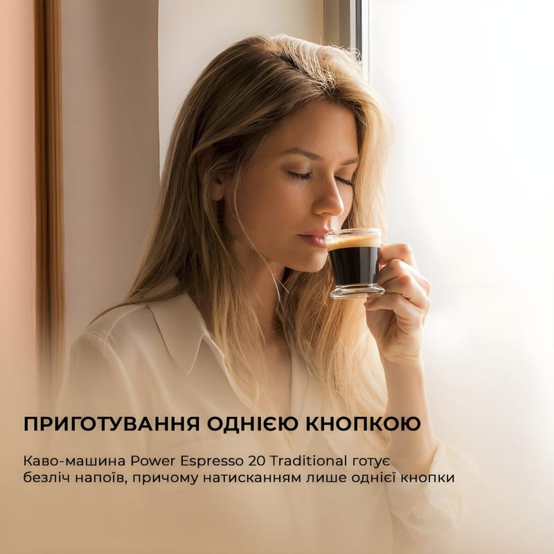 Кофеварка рожковая Cecotec Cumbia Power Espresso 20 Tradizionale CCTC-01575