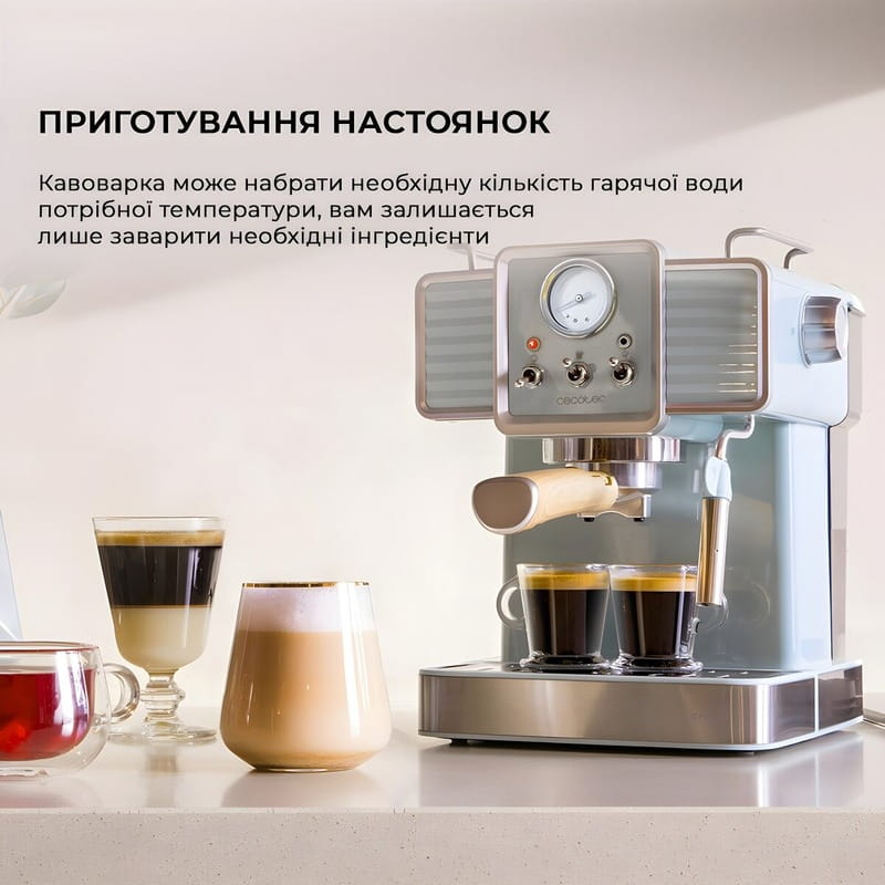 Кофеварка рожковая Cecotec Cumbia Power Espresso 20 Tradizionale CCTC-01575