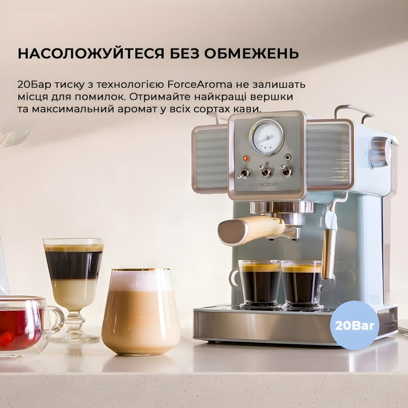 Кофеварка рожковая Cecotec Cumbia Power Espresso 20 Tradizionale CCTC-01575