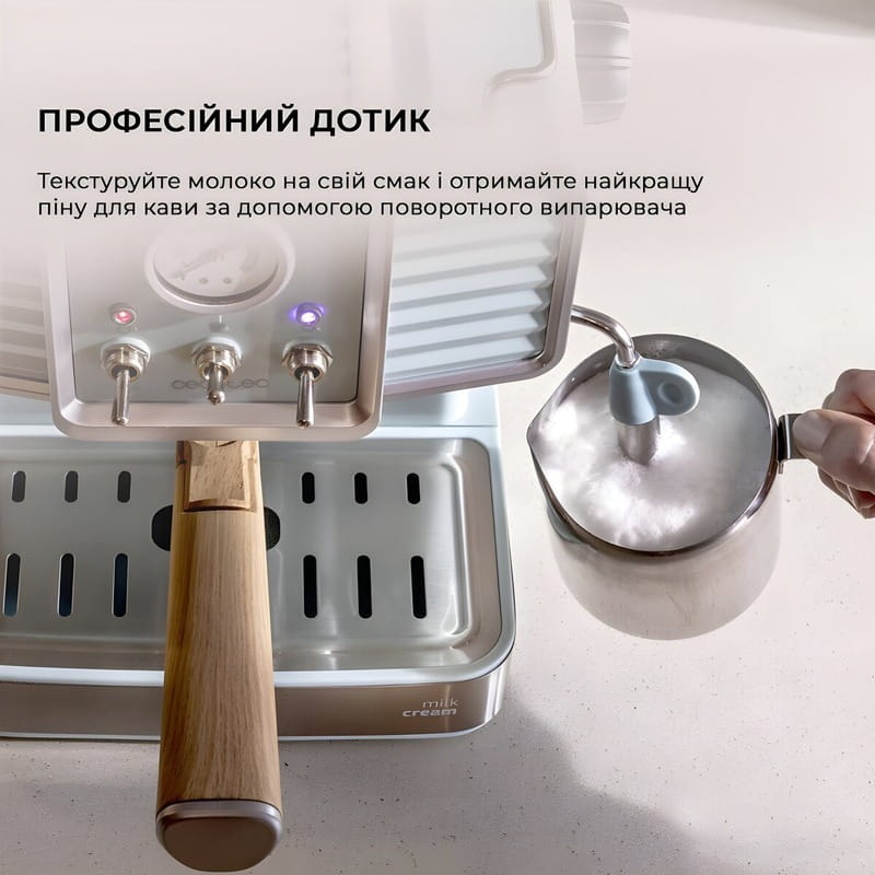Кофеварка рожковая Cecotec Cumbia Power Espresso 20 Tradizionale CCTC-01575