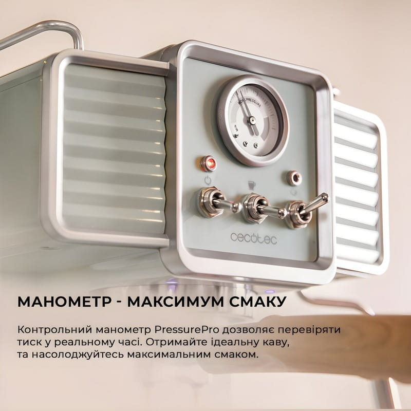 Кофеварка рожковая Cecotec Cumbia Power Espresso 20 Tradizionale CCTC-01575