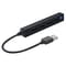 Фото - USB-хаб SpeedLink Snappy Slim 4 ports Black (SL-140000-BK) | click.ua