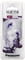 Фото - Навушники Panasonic RP-HJE118GU-V Violet | click.ua
