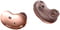Фото - Bluetooth-гарнитура Samsung Galaxy Buds Live SM-R180 Bronze (SM-R180NZNASEK) | click.ua