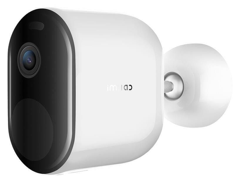 IP камера Xiaomi iMiLab EC4 Set Outdoor Security Camera+Gateway ...