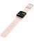 Фото - Смарт-годинник iMiLab Smart Watch W01 Pink (IMISW01) | click.ua