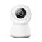 Фото - IP камера Xiaomi iMiLab Home Security Camera С30 2K (CMSXJ21E) | click.ua
