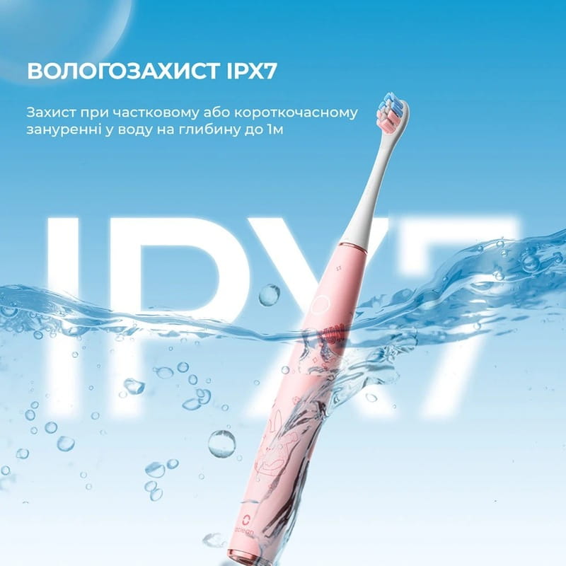 Умная зубная электрощетка Oclean Kids Electric Toothbrush Pink (6970810552409)