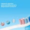 Фото - Умная зубная электрощетка Oclean Kids Electric Toothbrush Pink (6970810552409) | click.ua