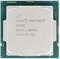 Фото - Процессор Intel Pentium Gold G6400 4.0GHz (4MB, Comet Lake, 58W, S1200) Box (BX80701G6400) | click.ua