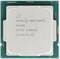 Фото - Процесор Intel Pentium Gold G6400 4.0GHz (4MB, Comet Lake, 58W, S1200) Box (BX80701G6400) | click.ua