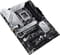 Фото - Материнська плата Asus Prime Z790-P WiFi Socket 1700 | click.ua