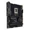 Фото - Материнская плата Asus TUF Gaming Z790-Plus WiFi D4 Socket 1700 | click.ua