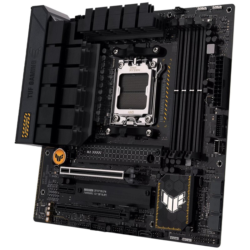 Материнская плата Asus TUF Gaming B650M-Plus Socket AM5