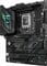 Фото - Материнская плата Asus ROG Strix Z790-F Gaming WiFi Socket 1700 | click.ua