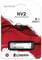Фото - Накопитель SSD 2TB M.2 NVMe Kingston NV2 M.2 2280 PCIe Gen4.0 x4 (SNV2S/2000G) | click.ua