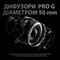 Фото - Гарнитура Logitech Pro X Gaming Black (981-000818) | click.ua