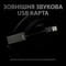 Фото - Гарнитура Logitech Pro X Gaming Black (981-000818) | click.ua