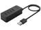 Фото - Концентратор USB2.0 Orico W5P-U2-030-BK-PRO Black (CA911424) 4хUSB2.0 | click.ua