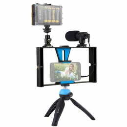 Комплект блогера Puluz PKT3023 4в1 (постоянный свет, штативное крепление, держатель для телефона, микрофон)