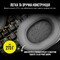 Фото - Гарнiтура Corsair HS55 Surround Headset White (CA-9011266-EU) | click.ua