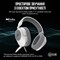 Фото - Гарнiтура Corsair HS55 Surround Headset White (CA-9011266-EU) | click.ua