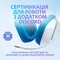 Фото - Гарнітура Logitech G335 White (981-001018) | click.ua