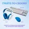 Фото - Гарнітура Logitech G335 White (981-001018) | click.ua