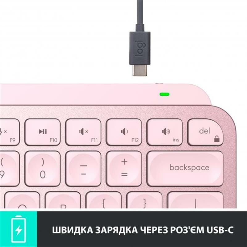Клавиатура беспроводная Logitech MX Keys Mini Wireless Illuminated UA Rose (920-010500)