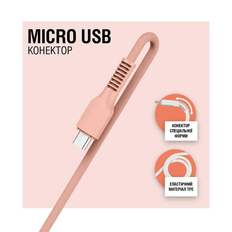 Кабель ACCLAB AL-CBCOLOR-M1PH USB - micro USB (M/M), 1.2 м, Peach (1283126518164)