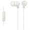 Фото - Гарнитура SONY MDR-EX15AP White | click.ua