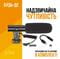 Фото - Комплект блогера Piko Vlogging Kit PVK-01LM (1283126515118) | click.ua