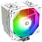 Фото - Кулер процесорний ID-Cooling SE-226-XT ARGB Snow | click.ua